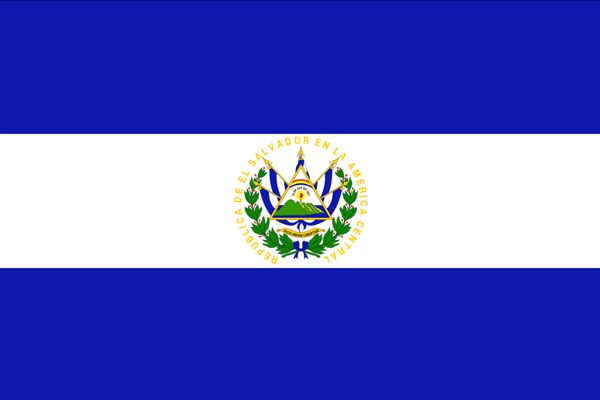 El Salvador Coffee